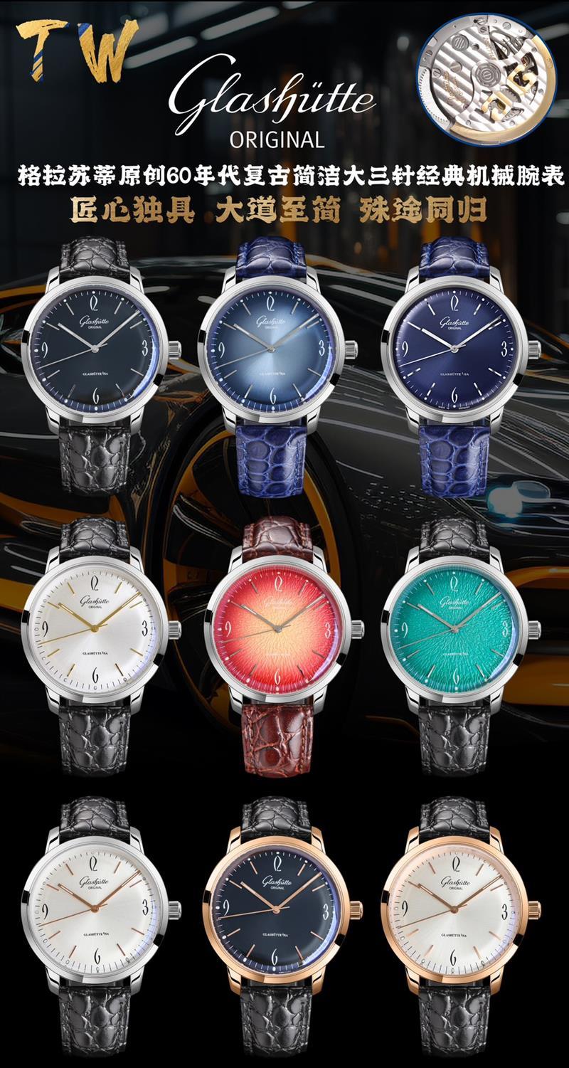 202457162514913 1450